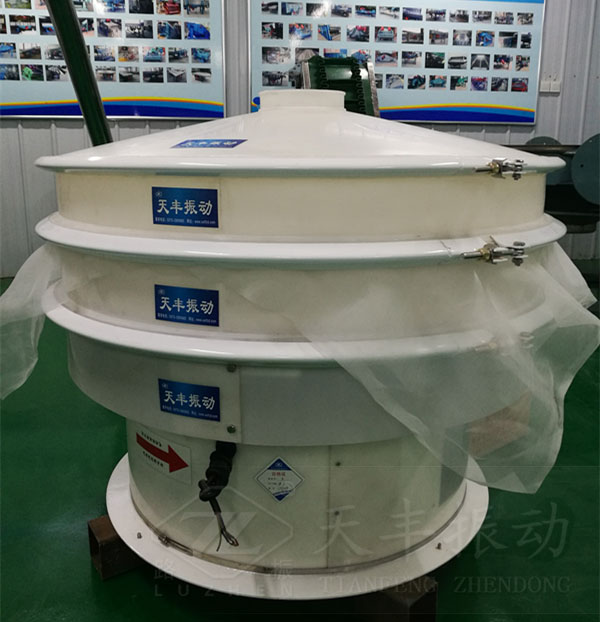 塑料振動(dòng)篩特點(diǎn)、原理及結構圖
